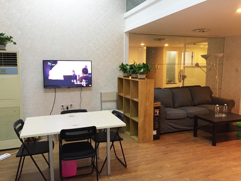 Tong Ji Garden Apartment Shanghai Exterior photo
